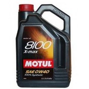Resim Motul 8100 X-max 0w-40 - 5 Litre 