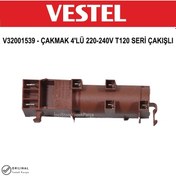 Resim Vestel Ocak Çakmak 4 Lü 220-240V T120 Seri Çakışlı V32001539 