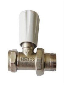 Resim GALATA SU ARMATÜRLERİ Px Düz Radyatör Vanası 1/2 