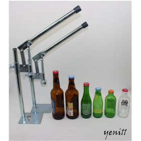 Resim yeni11 Büyük Boy Gazoz Soda Kapağı Kapatma Makinesi 100 Kapak 