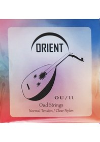 Resim Orient Ou-11 Oud Strings - Ud Teli - Takım 