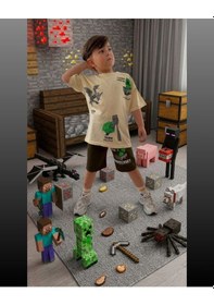 Resim Cg Kids Minecraft Erkek Çocuk Tshirt & Şort Alt Üst Takım Süper Kalite Sırt Baskı Detay Krem - Kahverengi 