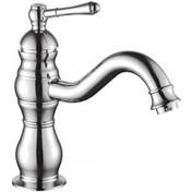Resim Fkn Royal Kısa Lavabo Bataryası Krom 