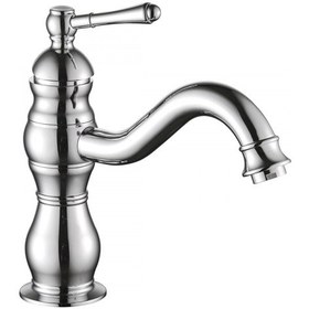 Resim Fkn Royal Kısa Lavabo Bataryası Krom 