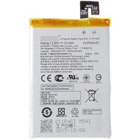 Resim Asus Uyumlu Zenfone Max C11p1508 Batarya 