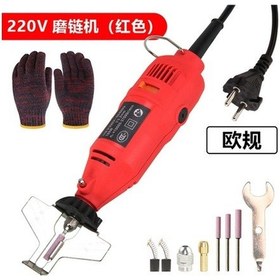 Resim Dancemonkey Zincir Taşlama Makinesi, Kırmızı Model, Elektrikli 