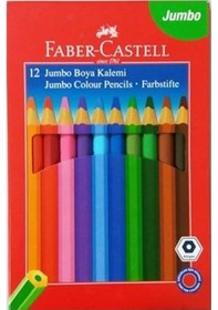 Resim Faber Castell Jumbo Kuru Boya Kalemi Üçgen 12li - 2 Adet Çok Renkli 