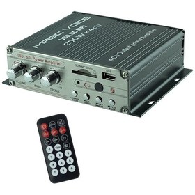 Resim Magicvoice Usb-Sd Girişli 4Kanal Motosiklet-Asansör-Pazarcı Anfis 