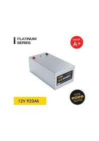 Resim Werer Energy 12V 920Ah LiFePO4 Platinum Series Bluetooth'lu Lityum Demir Fosfat Akü 
