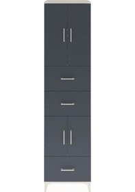 Resim Hyperion Dolap 3 Raflı 3 Çekmeceli 4 Kapaklı 60x44x243 Aytaşı-antrasit Aytası 