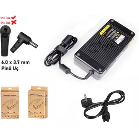 Resim Genel Markalar Asus FX505GD-BQ131T, FX505GD-BQ136T Notebook Adaptörü, Laptop Şarj Cihazı 230W 