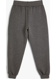 Resim Koton Jogger Eşofman Altı Beli Lastikli Dikiş Detaylı Cepli Antrasit 4sak30024ek 4SAK30024EK931 Antrasit 