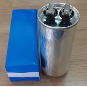 Resim Kondansatör Metal 25 Uf - 433775911 
