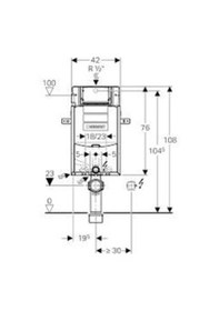 Resim Geberit Gömme Rezervuar Sigma - 12 Cm - Kombifix - Ayaklı 