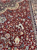 Resim RD RAMAZAN DAĞ EL HALI SANATI El Dokuma Sümerbank Hereke Halısı İmzalı Muazzam Bir Eser Ebat 315x200 