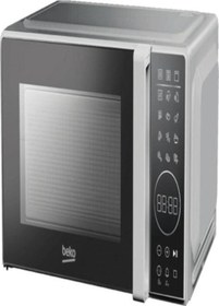 Resim Bmd 211 Dg Gümüş Dijital Mikrodalga Fırın 
