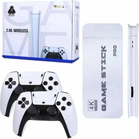 Resim Butik Bfs Game Stick 4K Retro Çift Kollu Atari Oyunlari +20000 Oyunlu Konsol Nostalji 