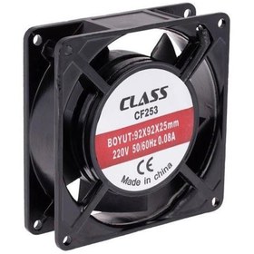 Resim Class 92x92x25mm AC 220Volt Fan- 1Adet 