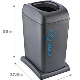 Resim 40 Lt Gri Tekerlekli Kağıt Geri Dönüşüm Kutusu 