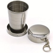 Resim 1 adet 75/150/250ml katlanabilir seyahat bardağı, yaratıcı geri çekilebilir taşınabilir çay seti ve diş fırçalama için mini bardak 