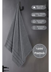 Resim Bej Banyo Havlusu Tekli Dora 90x150 Cm Yüksek Emici Gri 