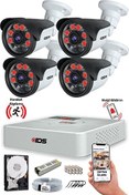 Resim 4 Kameralı 5MP Sony Lensli Gece Görüşlü Cepten İzleme Su Geçirmez A2055 Güvenlik Kamerası Seti IDS