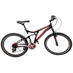 Resim Umut 26'' Jant 21 Vites Çift Amortisör W Jant Shimano Mekanizma Dağ Bisikleti 