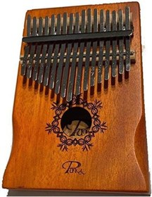 Resim Genel Markalar Puka PK1 Maun 17 li Çantalı Kalimba 