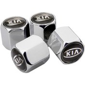 Resim GARDENAUTO Kia Ceed Hb 2012-2018 Krom Renk Metal Sibop Kapağı 4 Adet 
