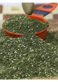 Resim Hanıf Kahvaltılık Yeşil Zahter 300 G 