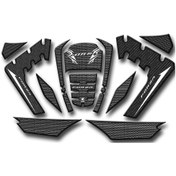 Resim Honda Forza 250 Tank Pad Seti Karbon Beyaz 