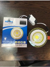 Resim 6W 3 Fonksiyonlu Camlı Spot(2 Adet) 