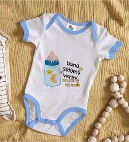 Resim Bitmeyenkartus Bk Kids Kişiye Özel Mavi Bebek Body Zıbın - Model 21 Çok Renkli 