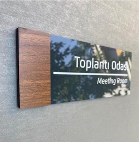 Resim Wooden Serisi Toplantı Odası Kapı Isimliği 