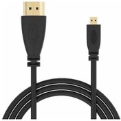 Resim 3 Metre Micro HDMI Kablo Micro HDMI (Micro USB Giriş Değildir) Telefonlara Olmaz 