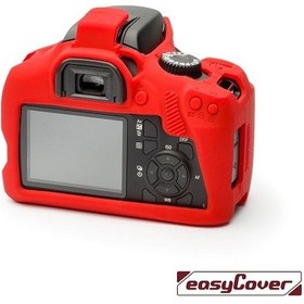 Resim EasyCover Canon 4000d Silikon Kılıf Kırmızı 