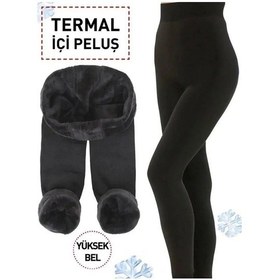 Resim Kışlık Siyah Toparlayıcı Etkili Kaliteli Içi Peluş Termal Tayt Içlik Siyah 