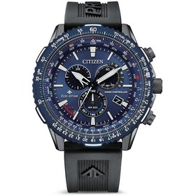 Resim Citizen Cb5006-02l Erkek Kol Saati 