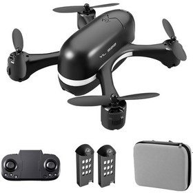 Resim Shineyee S88 Mini Drone - Çift Pil, Taşıma Çantası, 360 Derece Dönüş Ve Otomatik Dönüş Özellikli 
