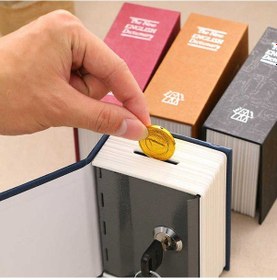 Resim Kitap Şeklinde Mini Boy Kilitli Kasa Kumbara Çok Renkli 