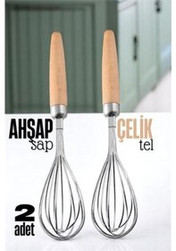 Resim Ahşap Saplı Çelik Çırpıcı - Yumurta Ve Sos Çırpıcı, Mutfak Çırpıcısı, Çırpma Teli Açık Kahverengi - Beyaz 