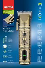 Resim Aprilla Ahc-5040 Profesyonel Paslanmaz Çelik Bıçaklı Dijital Göstergeli Şarjlı Saç Sakal Makinesi 