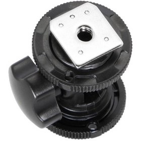 Resim OEM Marka FHL13 Plastik Universal Işık Ayağı 