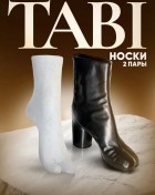 Resim 1gm Store Parmak Arası Ayakkabı Çorapları 390115976 Beyaz 