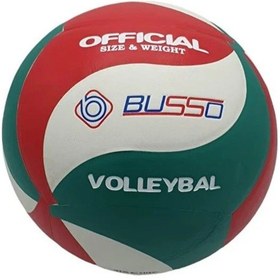 Resim Busso Vb200 Voleybol Topu Çok Renkli 