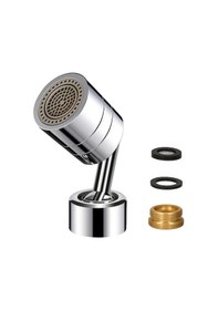 Resim Evrensel 720 Dönebilen Musluk Filtre Kafası, Çift O-ringli Sızdırmaz Tasarım, Dayanıklı Bakır Ve Abs 