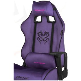 Resim Rio Balerion Terletmez Kadife Kumaş Mor Gaming Oyuncu Koltuğu -3 Mor 