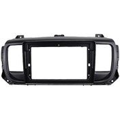 Resim Geeksen "citroen Dispatch Proace Peugeot Expert İçin 9 İnç Çift Din Radyo Montaj Paneli - Kolay Kurulum" 