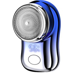 Resim Suntek Erkekler Için Elektrikli Mini Tıraş Degrade-mavi 1 - 2 Saat 