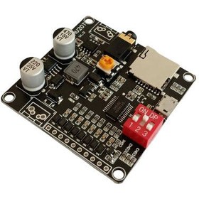 Resim DY-HV20T Ses Çalma MP3 Modülü 